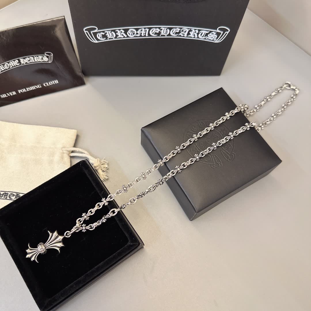 Chrome Hearts Silver Cross Pendant Necklace